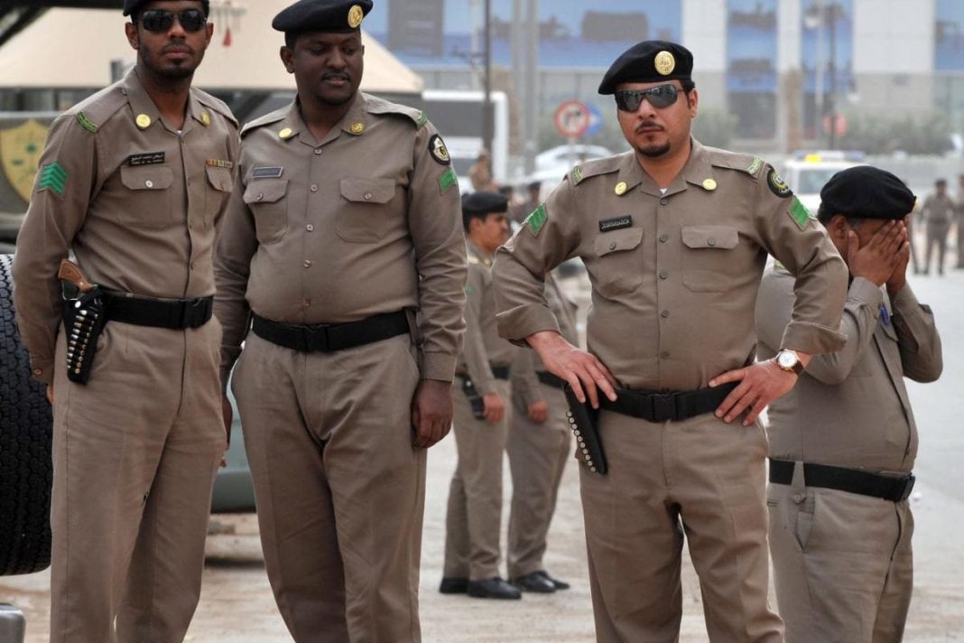 Saudi Security Forces