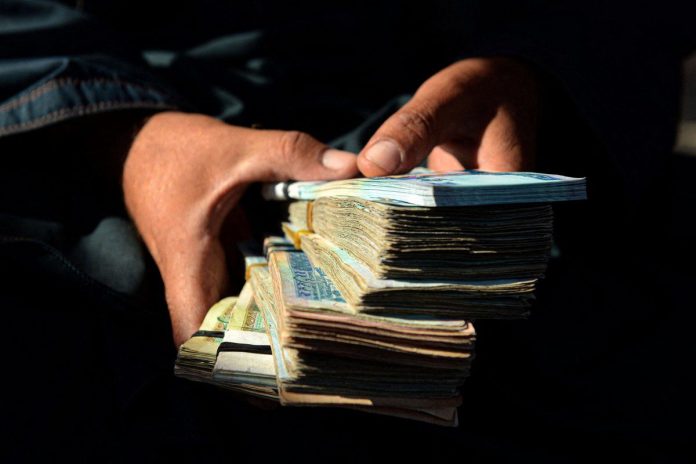 Afghan central bank funds