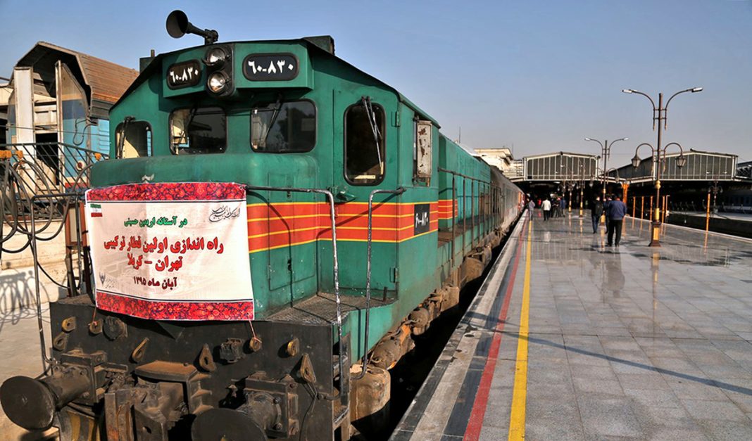 Tehran-Karbala train