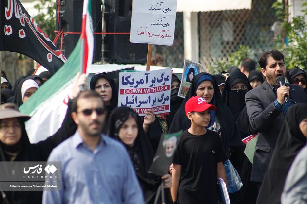 Iranians hold rallies nationwide to condemn violent riots