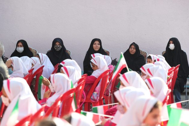 Iranian students start new school year
