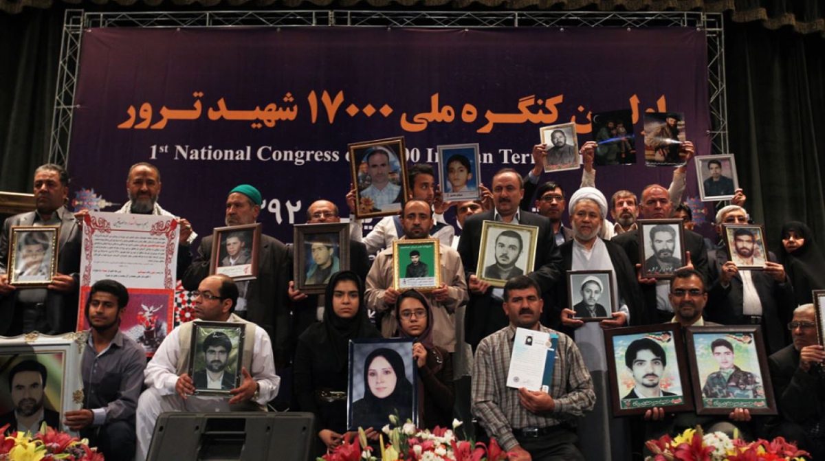 families of victims of terror at a national congress commemorating 17,000 Iranian terror martyrs