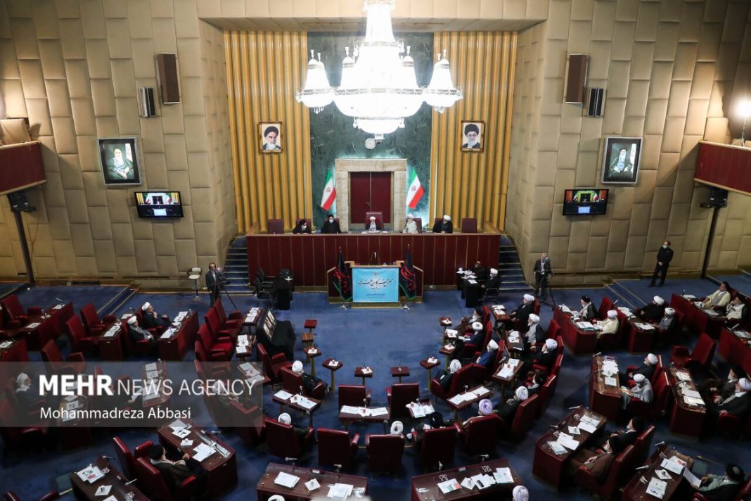 Iran’s Assembly of Experts