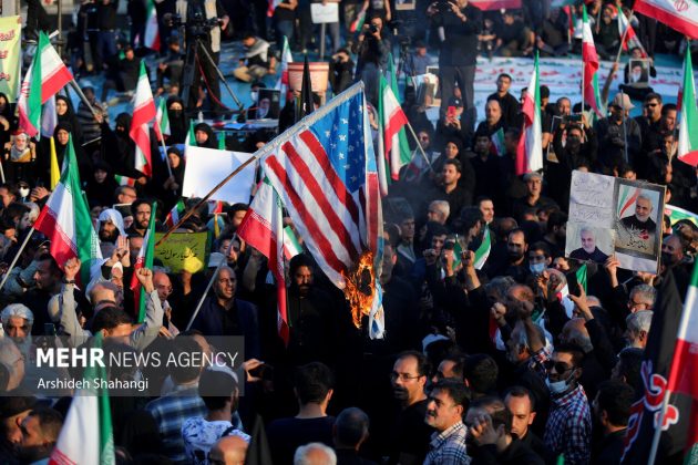 Pro-government rally held in Tehran to denounce deadly protests