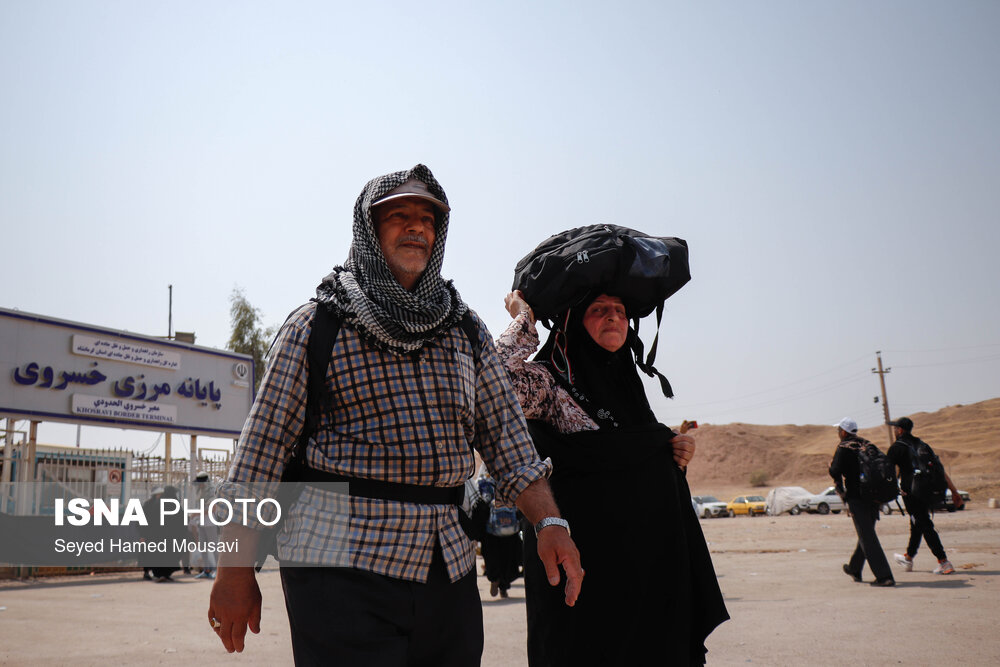 Iranian pilgrims Iraq