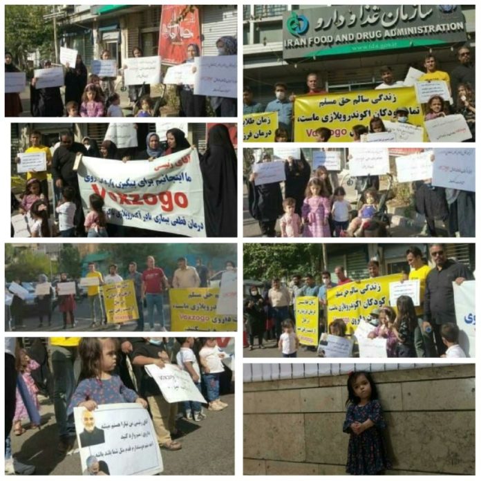 People of short stature