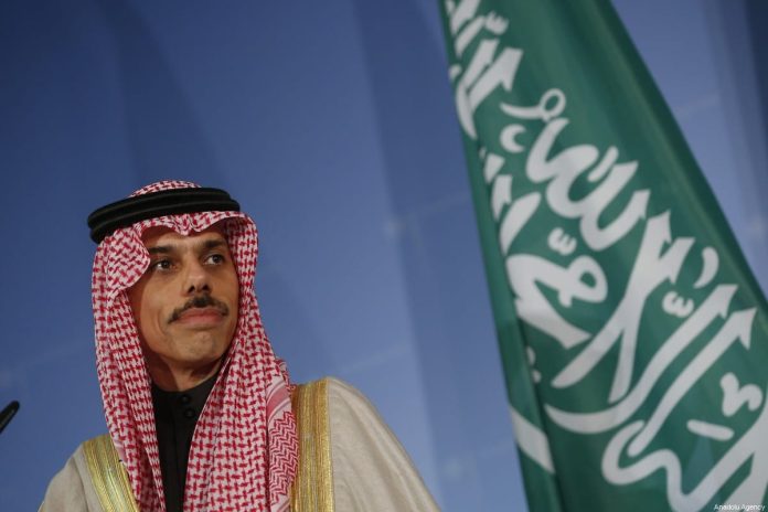 Prince Faisal bin Farhan Al Saud
