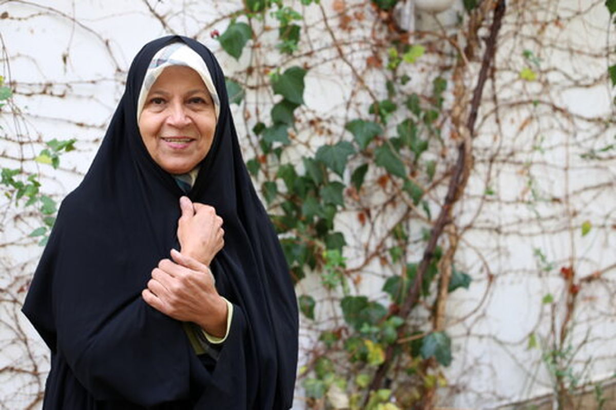 Faezeh Hashemi