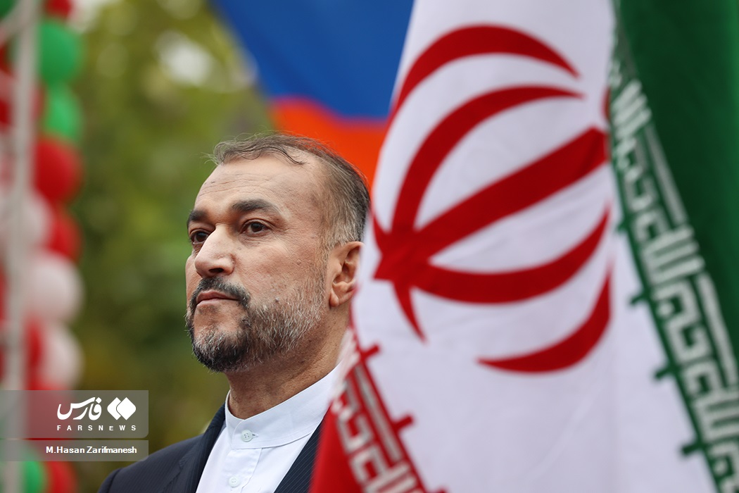 Iran’s Foreign Minister Hossein Amirabdollahian