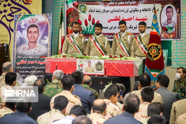 Funeral held for Iranian soldier killed along Afghanistan border