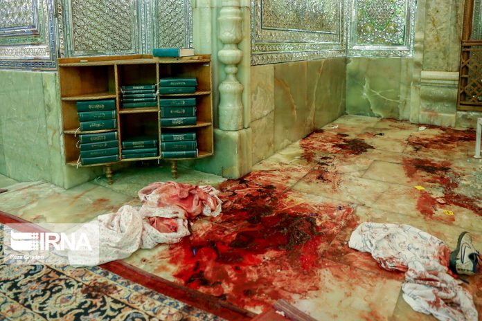 Shah Charagh Terror Attack