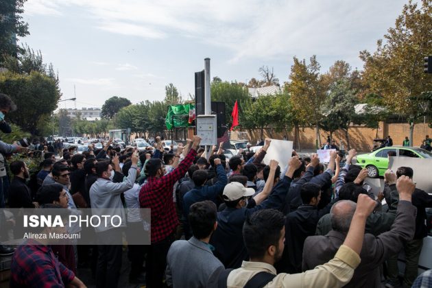 Iranian university students hold protest rally outside UK embassy