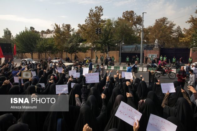 Iranian university students hold protest rally outside UK embassy