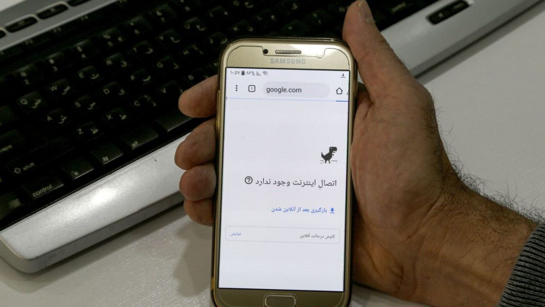 Internet restrictions in Iran