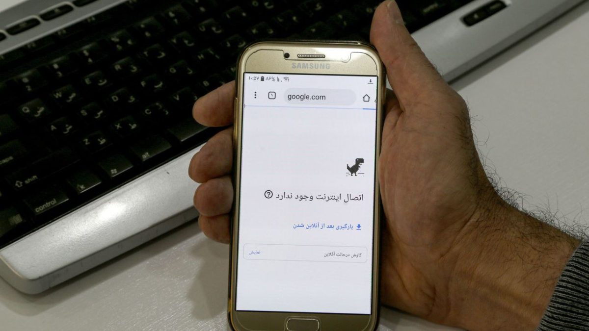 Iranian daily: Internet shutdown must have parliament approval 1 Internet restrictions in Iran