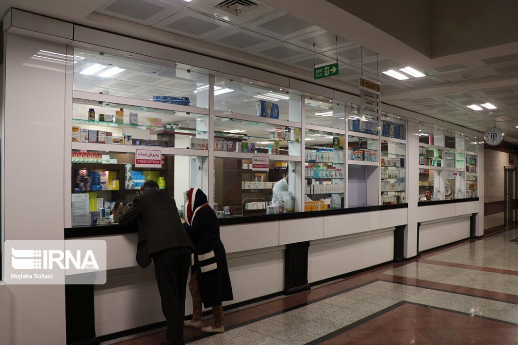 Iran Pharmacy