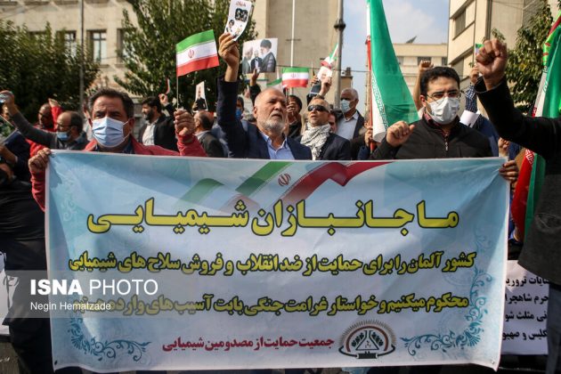 Iranian demonstrators slam Germany’s ‘hypocritical stance’ on riots, unrest