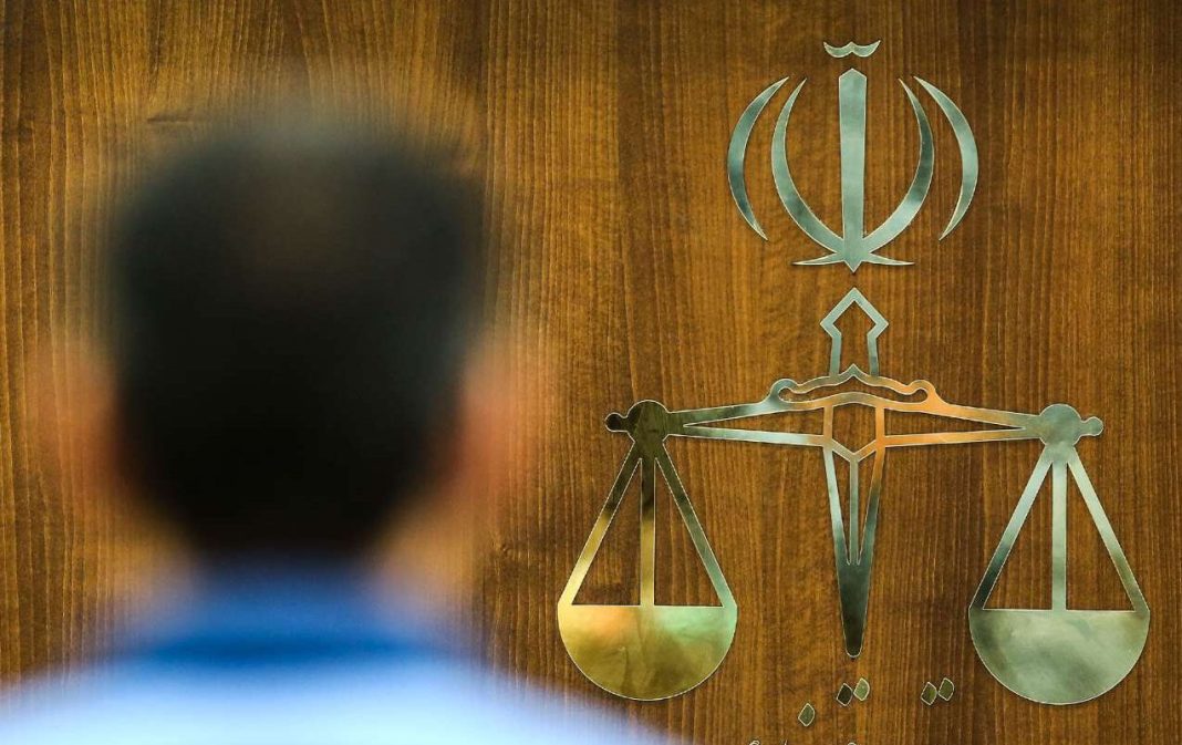 Iran Court