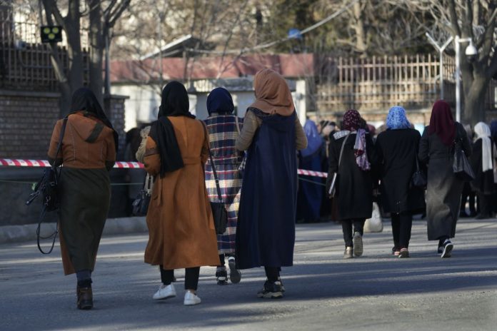 Afghan Women School