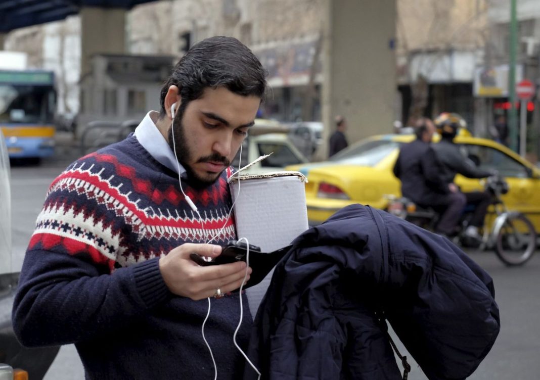 Iran Internet Mobile