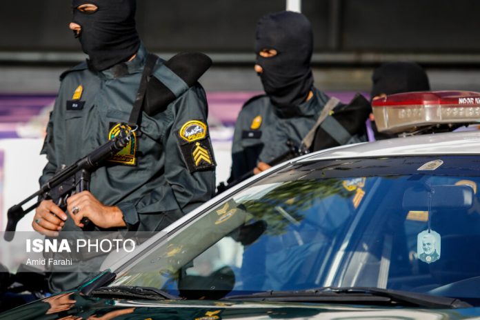 Iran Security Forces