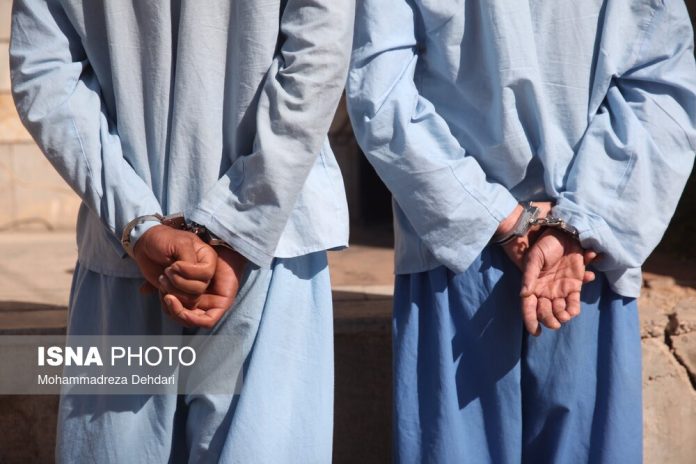 Iran Security Forces