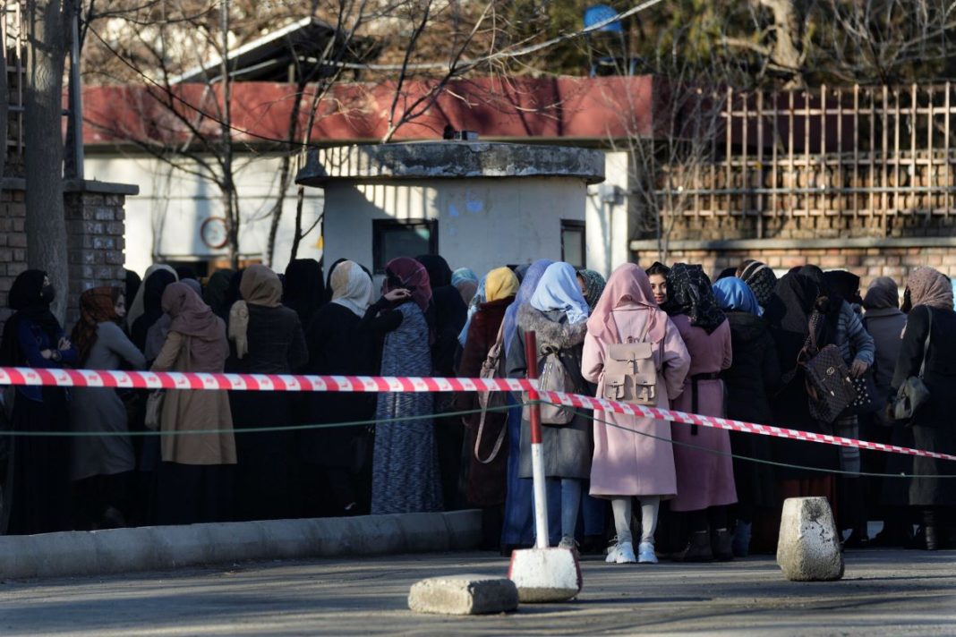 Afghan Women School