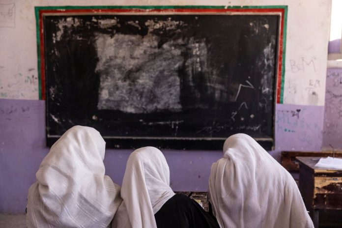 Afghan Women School