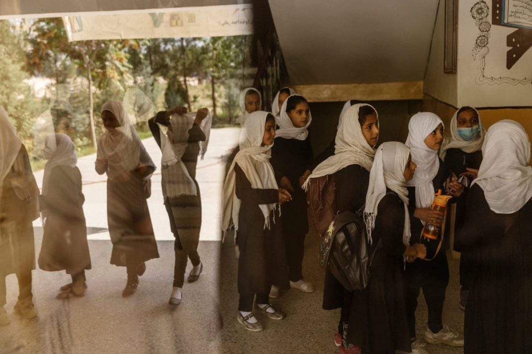 Afghan Women School