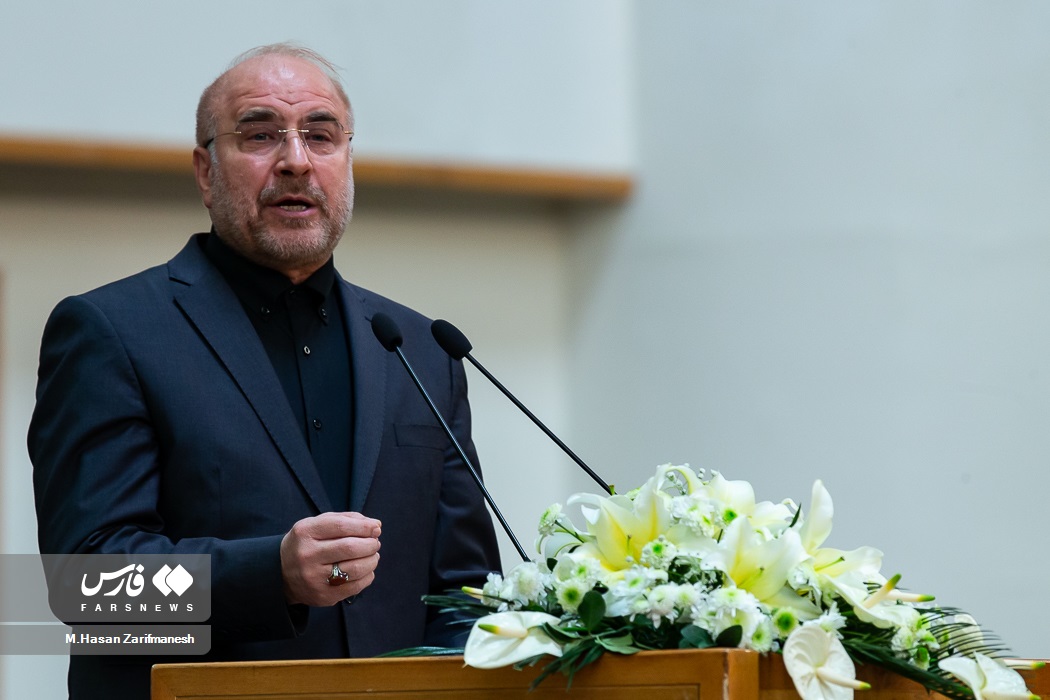 Iranian Parliament Speaker Mohammad-Baqer Qalibaf