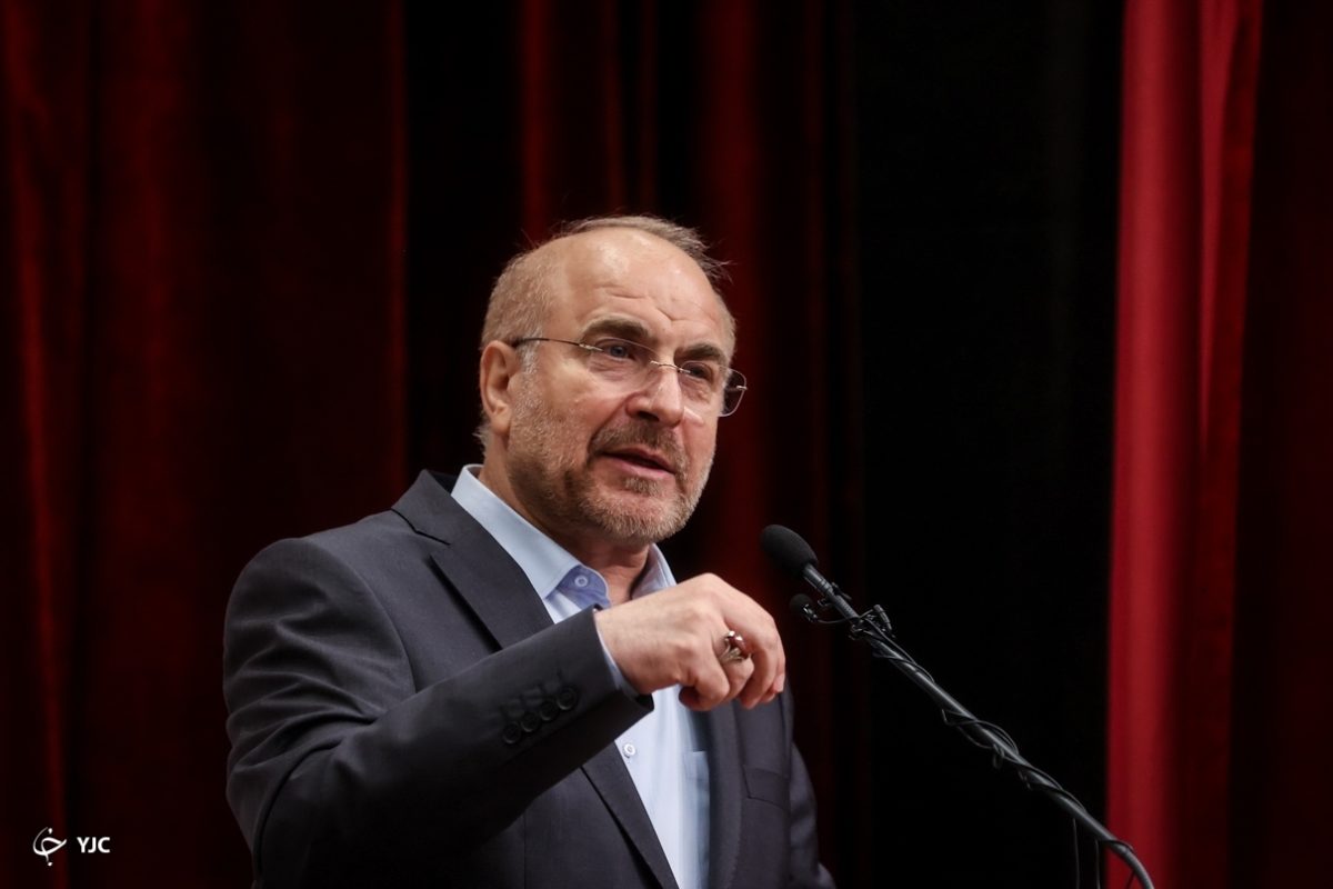 Mohammad Bagher Ghalibaf