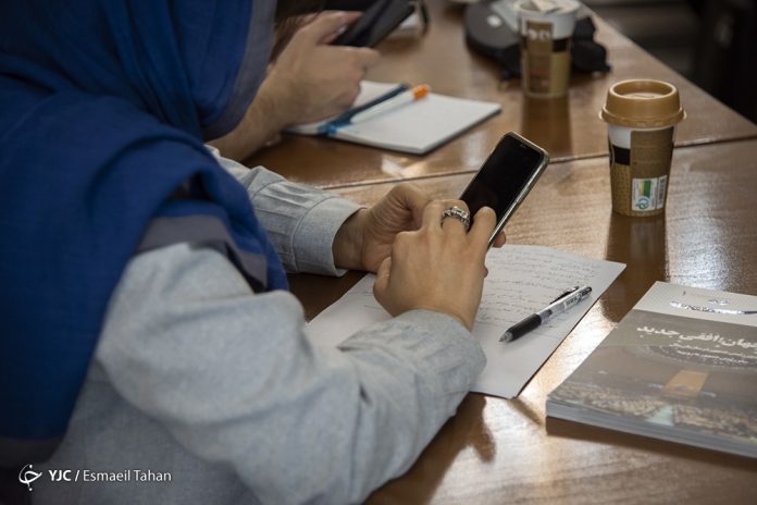 Iran Mobile Internet