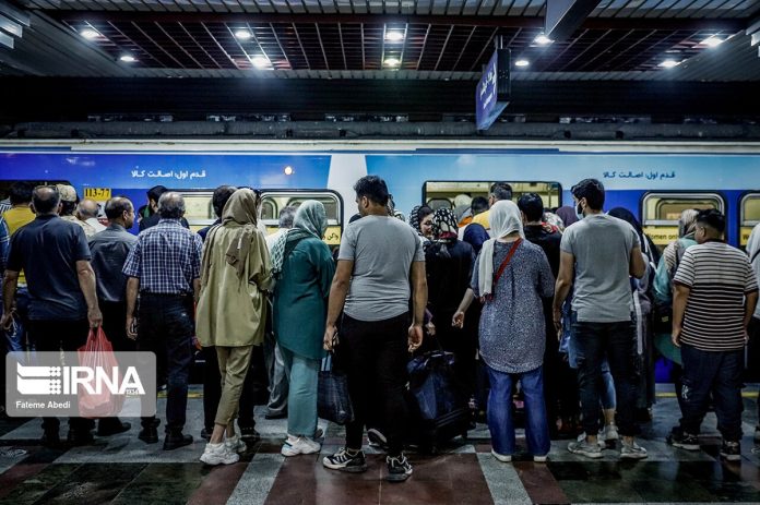 Metro Iran Metro Iran