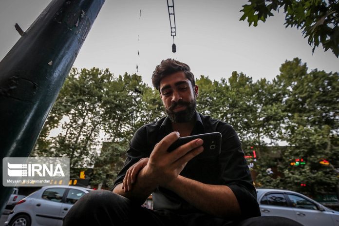 Mobile Internet Iran