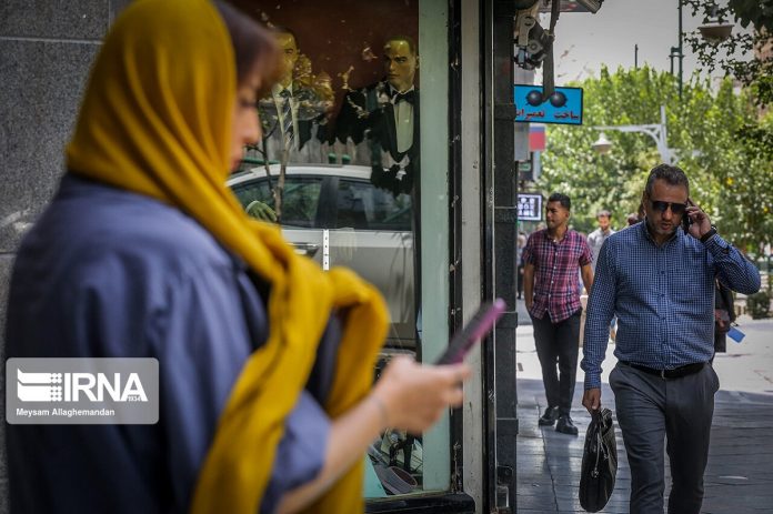 Mobile Internet Iran