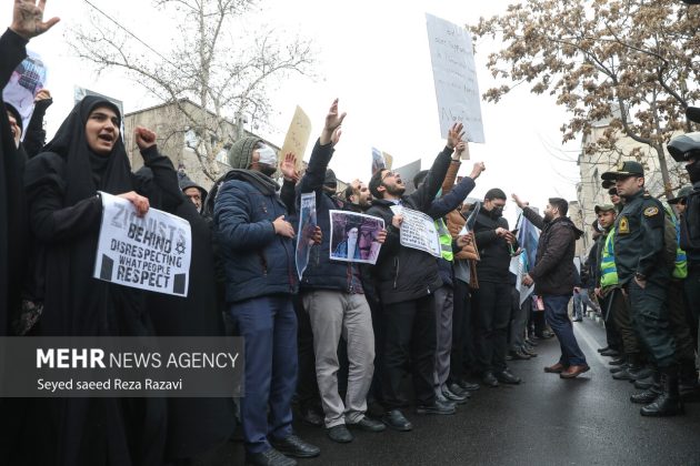 Protest French Embassy Iran
