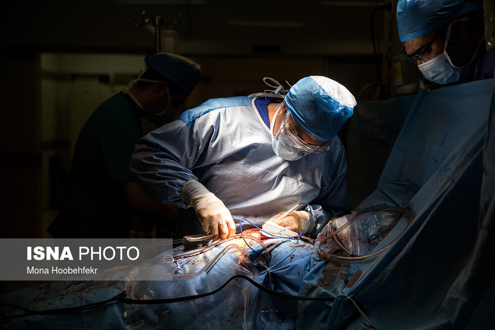 Iran Surgery