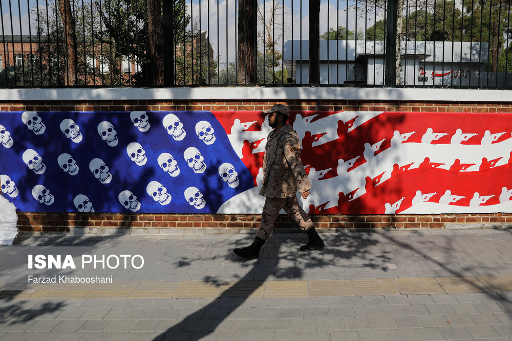 US Embassy Iran