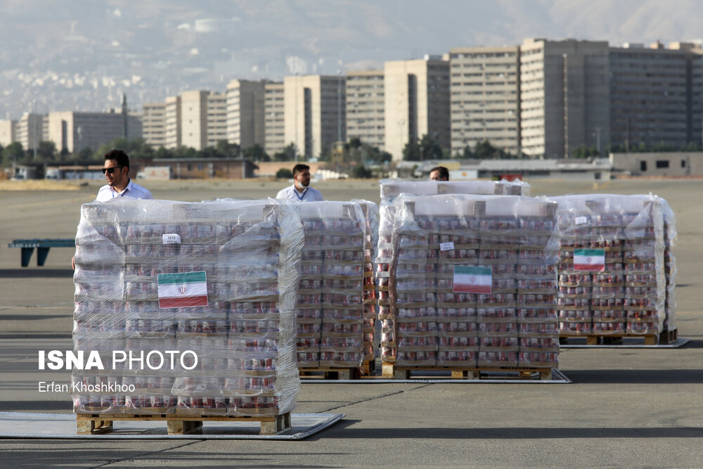 Iran Humanitarian Aid