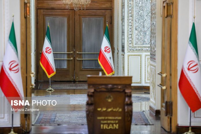 Iranian Foreign Ministry