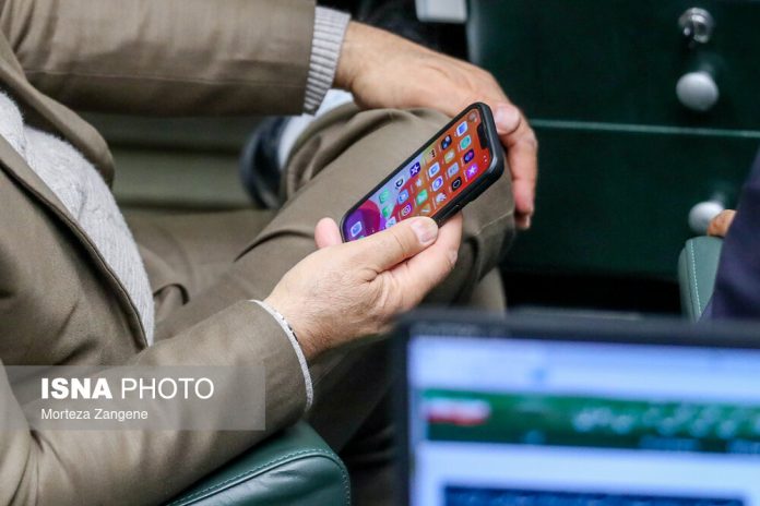 Mobile Internet Iran Mobile Internet Iran