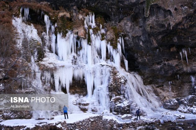 Akhlamad Frozen Waterfall