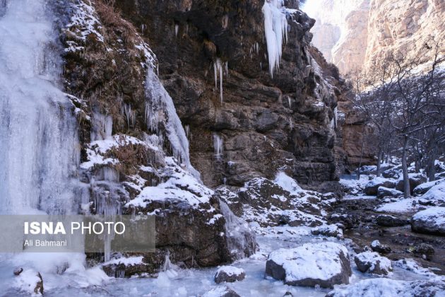 Akhlamad Frozen Waterfall