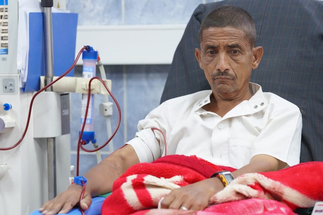 Yemen Hospital