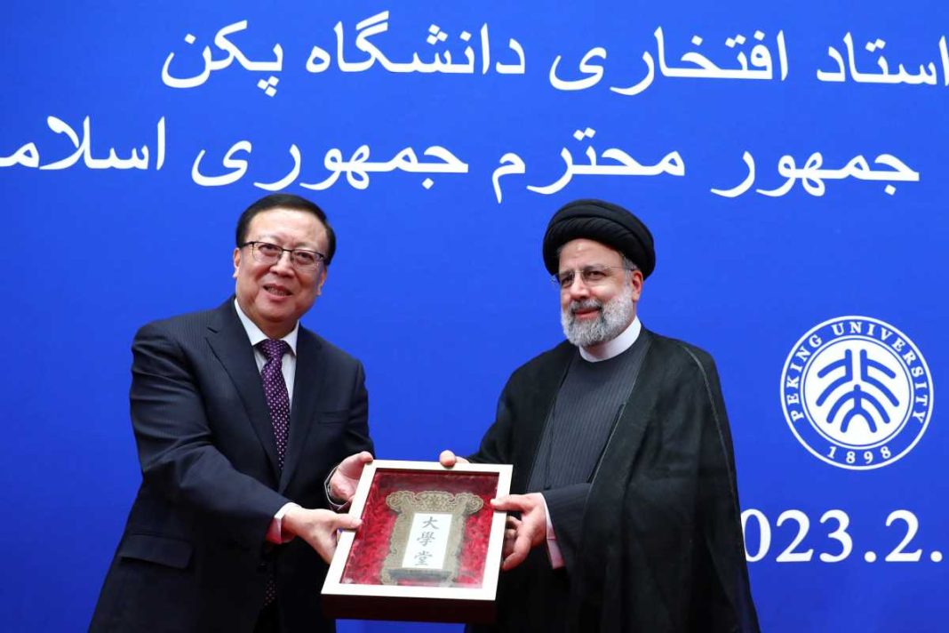 China’s Peking University awards Iran’s Raisi title of Honorary Professor