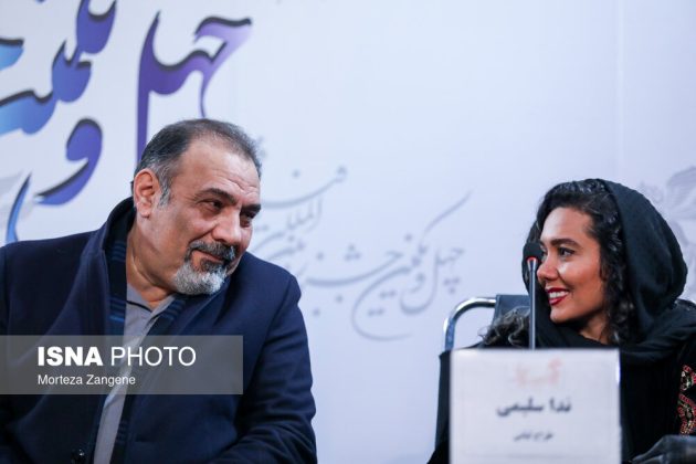 Fajr Intl. Film Festival Underway in Tehran