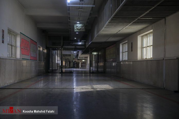 Iran Prison
