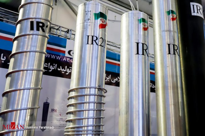 Iran Nuclear Program