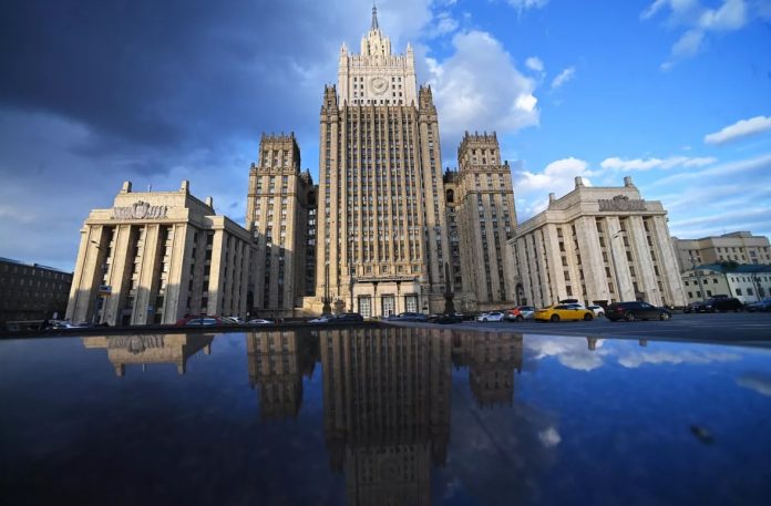 Russian Foreign Ministry