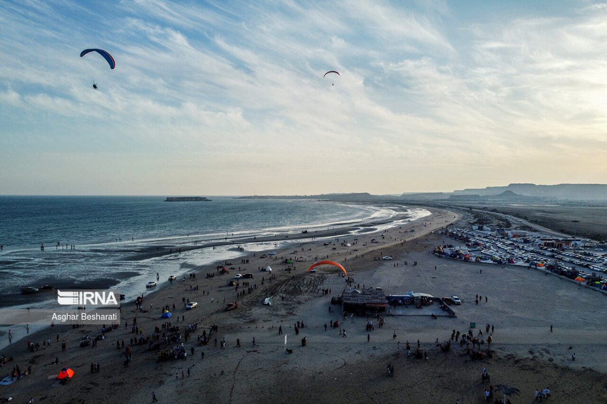 Naaz Islands in Persian Gulf